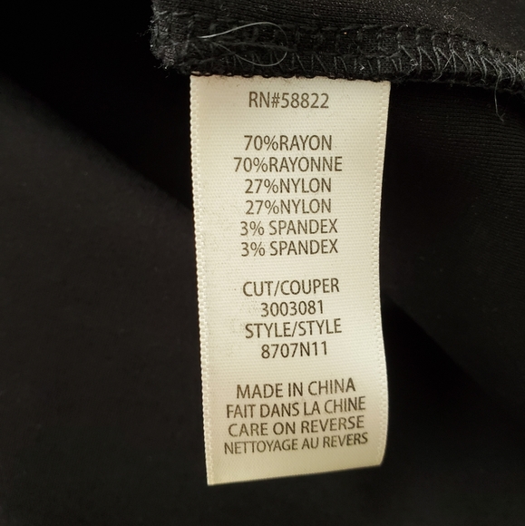 Max Studio Pencil Skirt 10 - Picture 4 of 7